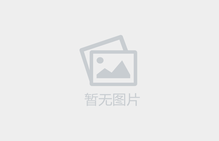 多层带式干燥机安全操作与保养规程