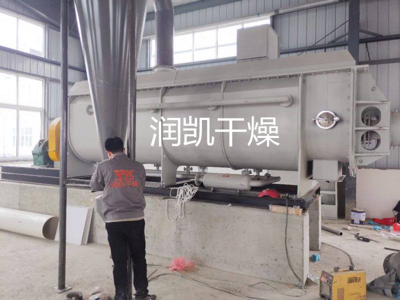 湖北定制的KJG-60污泥标桨叶干燥机成功安装调试