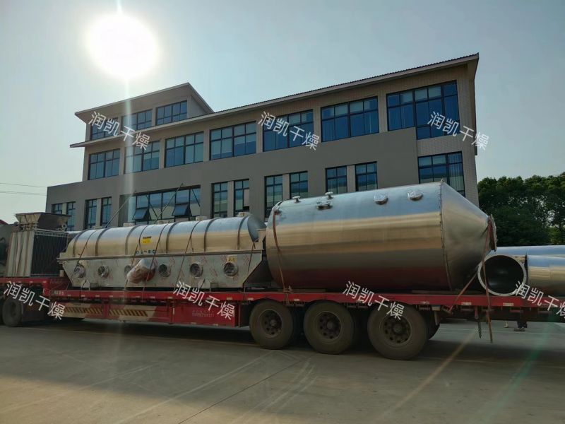 上海某客户定制的氯化钠干燥系统-振动流流化床顺利发货。