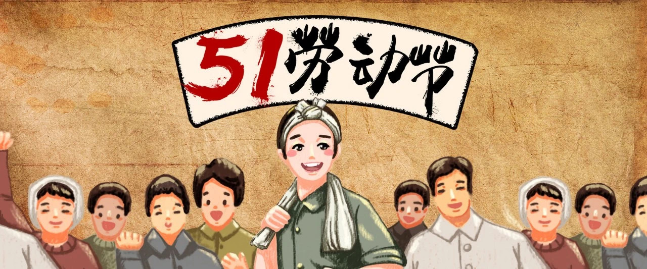 微信图片_20210501091742.jpg