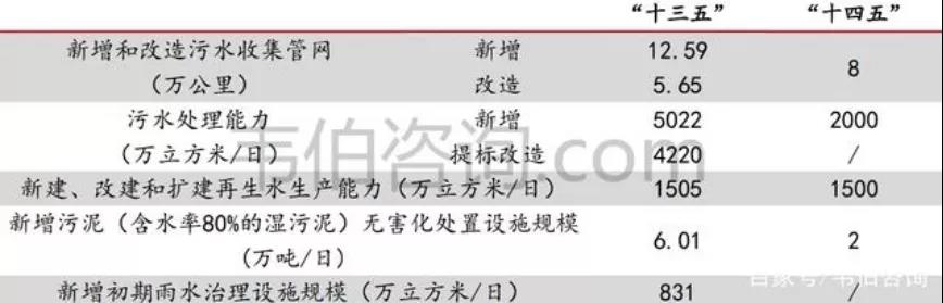 微信图片_20210910152658