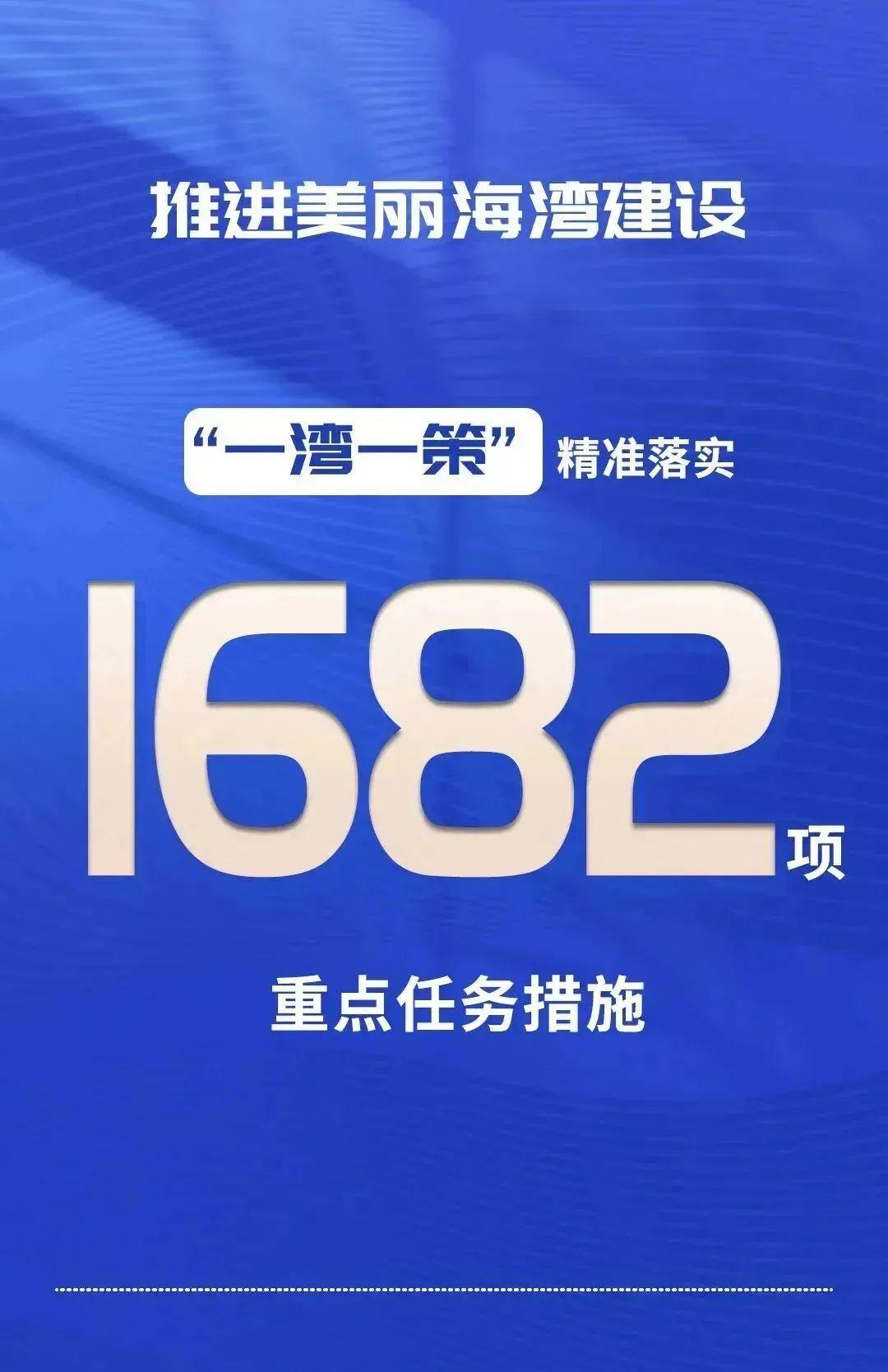 微信图片_20230426115551