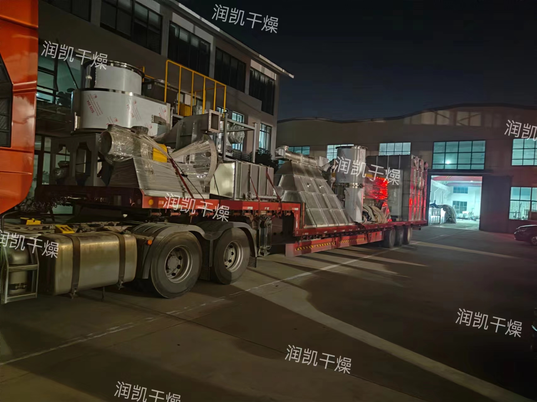 发货图三